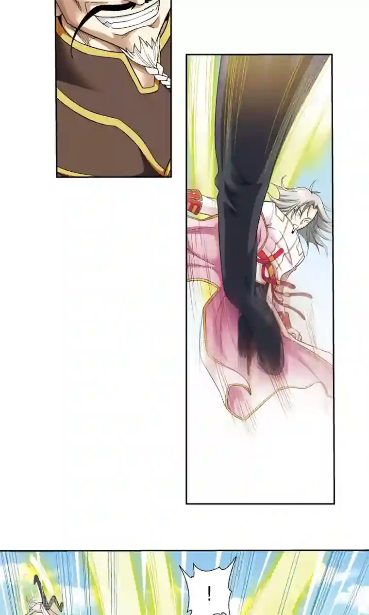 星海镖师第107话 被俘