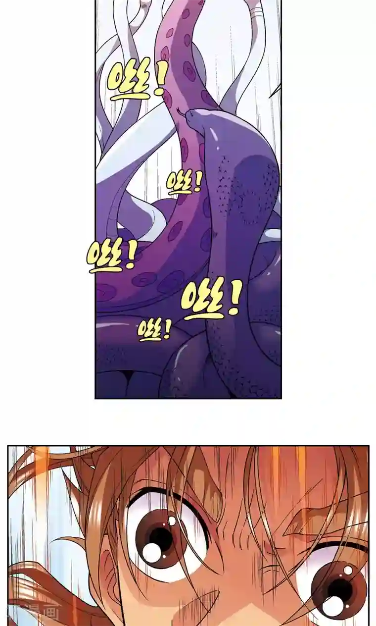 星海镖师第108话 误入神宫