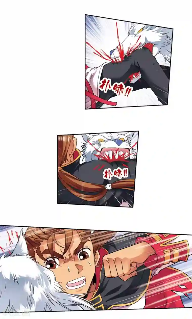 星海镖师第109话 七星宫的囚犯