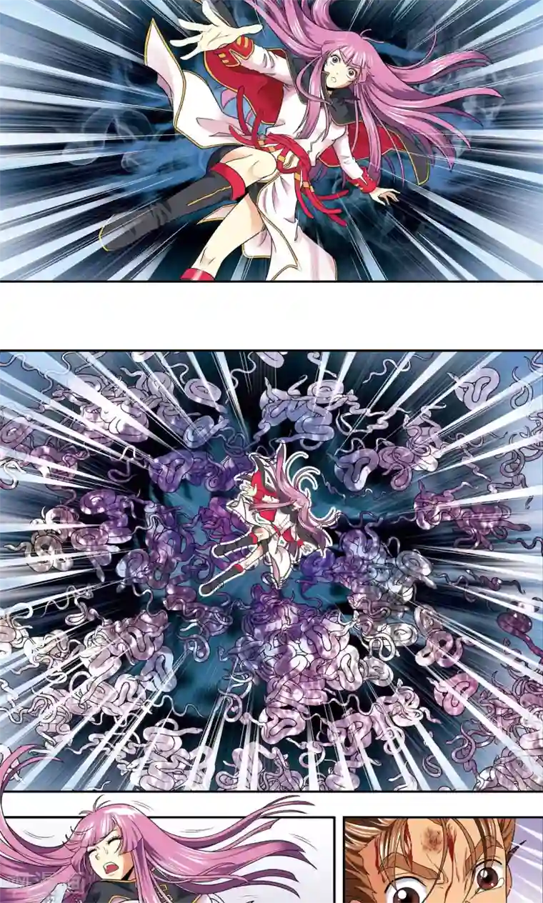 星海镖师第109话 七星宫的囚犯