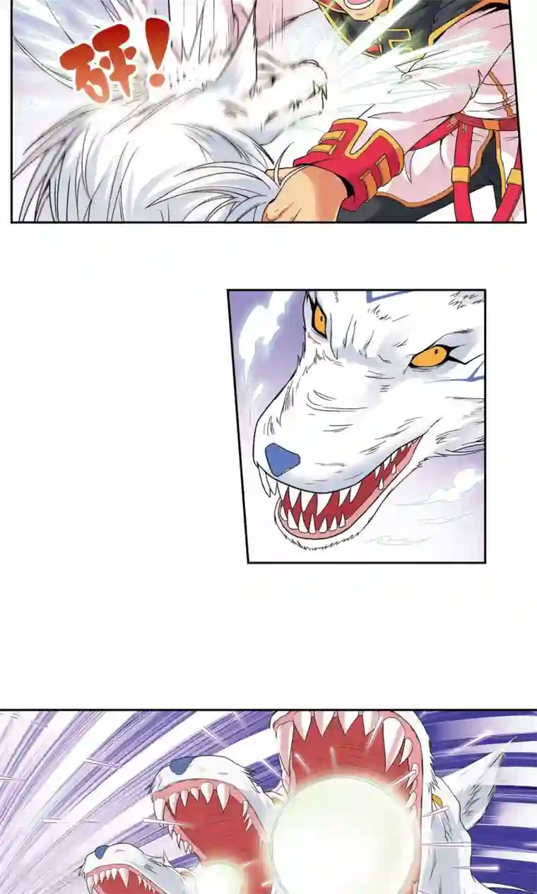 星海镖师第109话 七星宫的囚犯