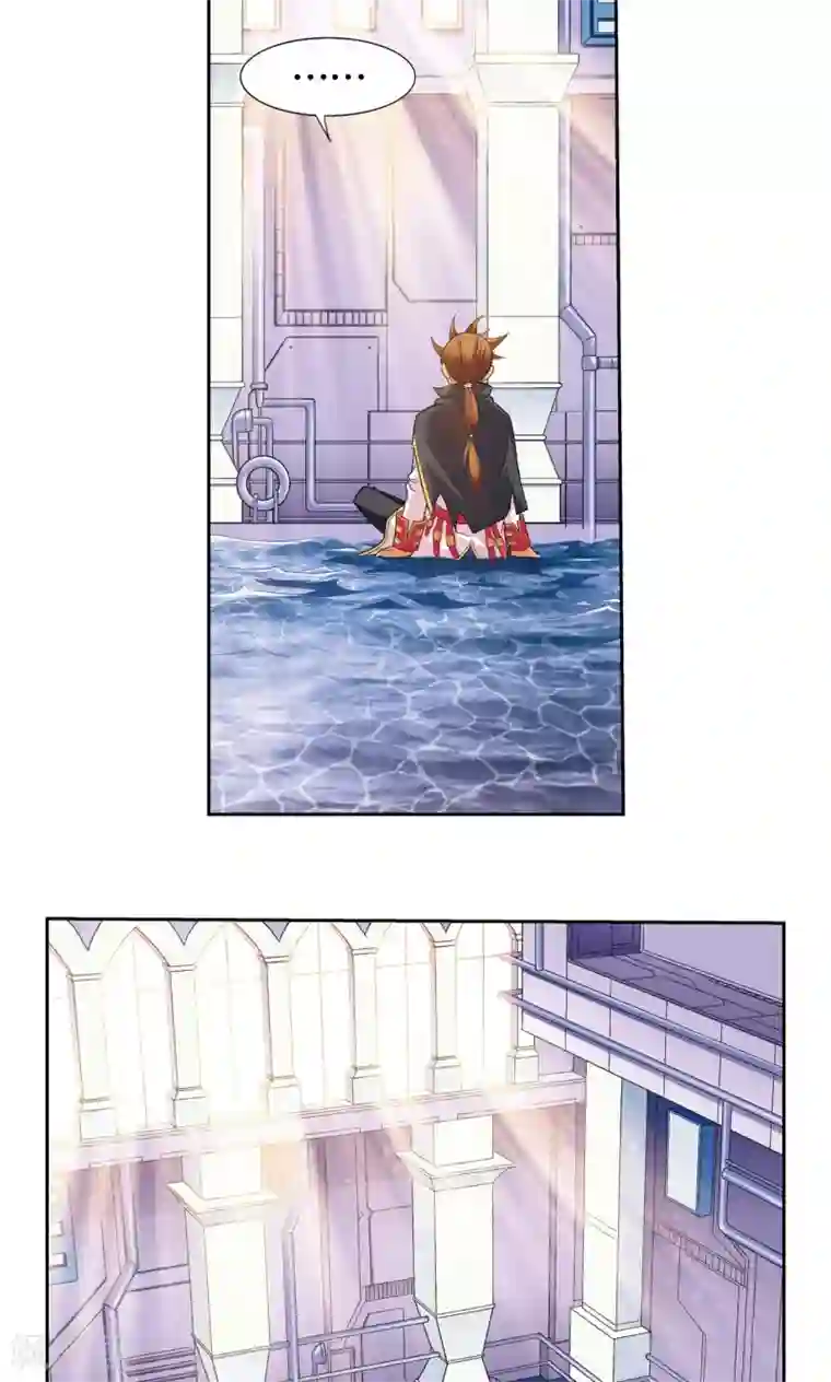 星海镖师第109话 七星宫的囚犯