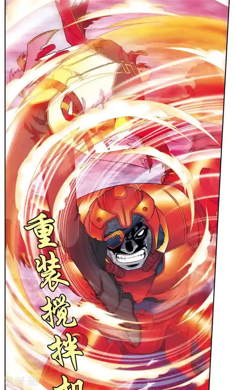 星海镖师第110话 牢狱中的成长