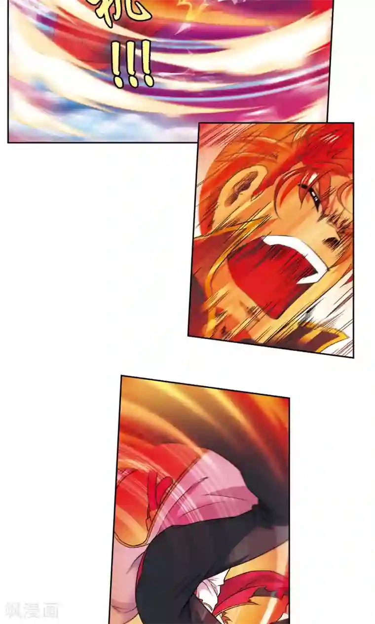 星海镖师第110话 牢狱中的成长