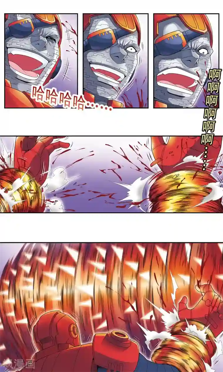 星海镖师第110话 牢狱中的成长