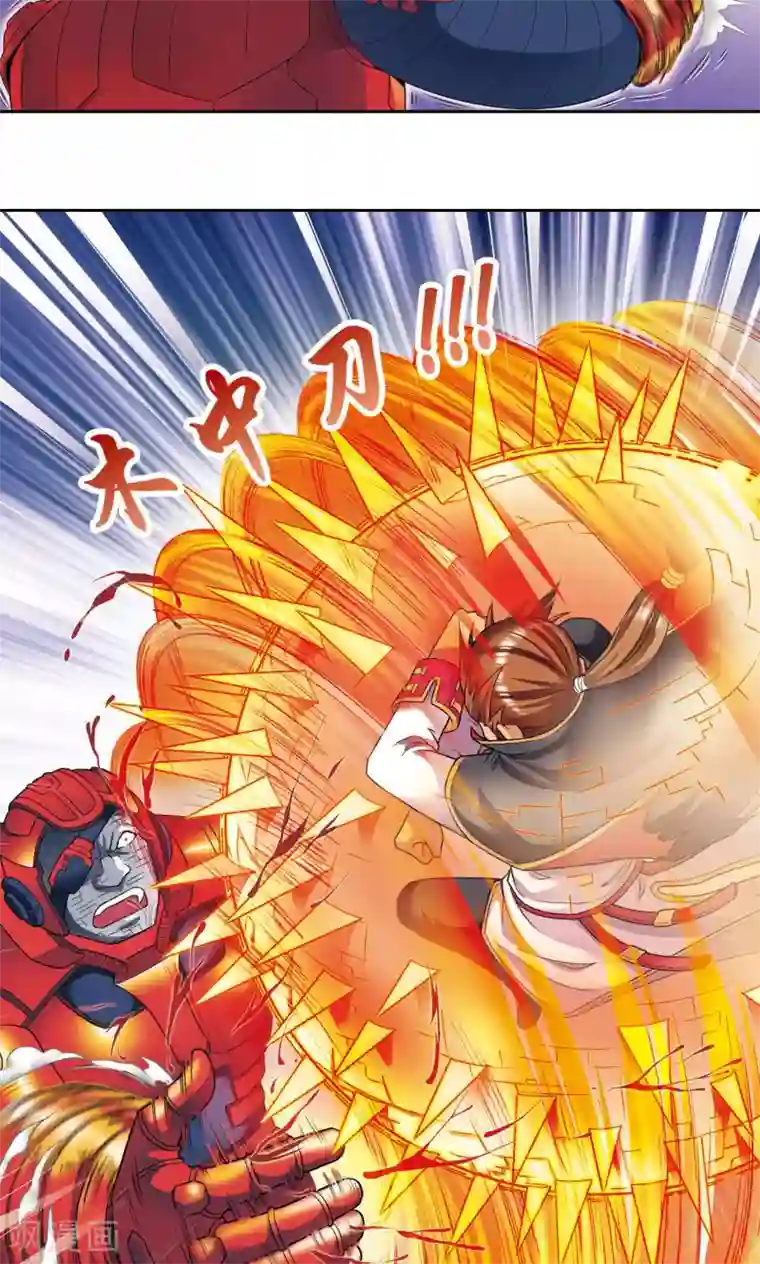 星海镖师第110话 牢狱中的成长