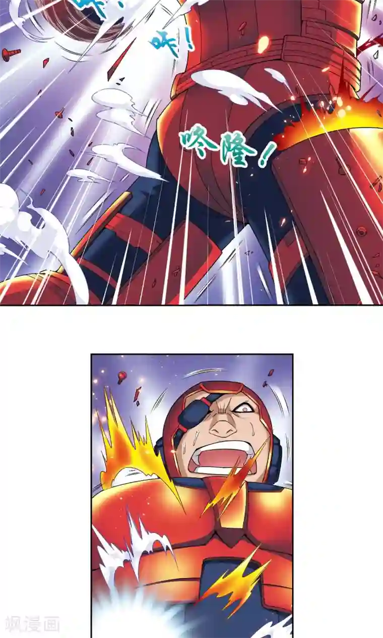 星海镖师第110话 牢狱中的成长