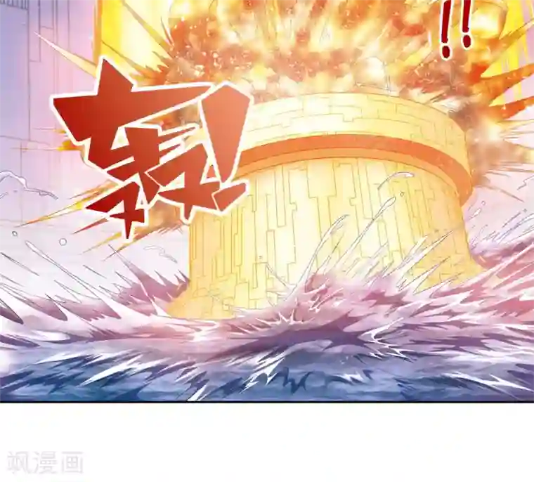 星海镖师第110话 牢狱中的成长