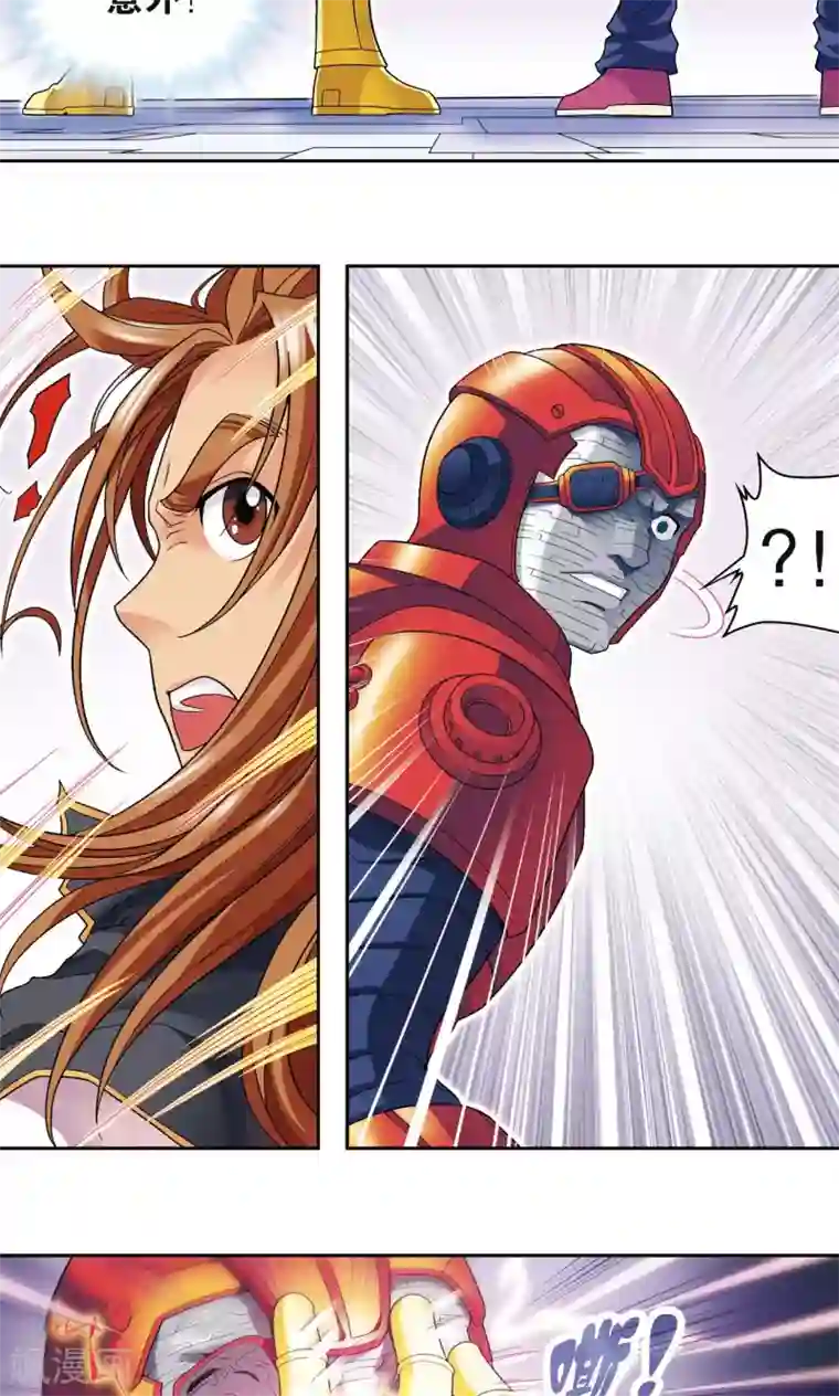 星海镖师第111话 牢笼中的军团