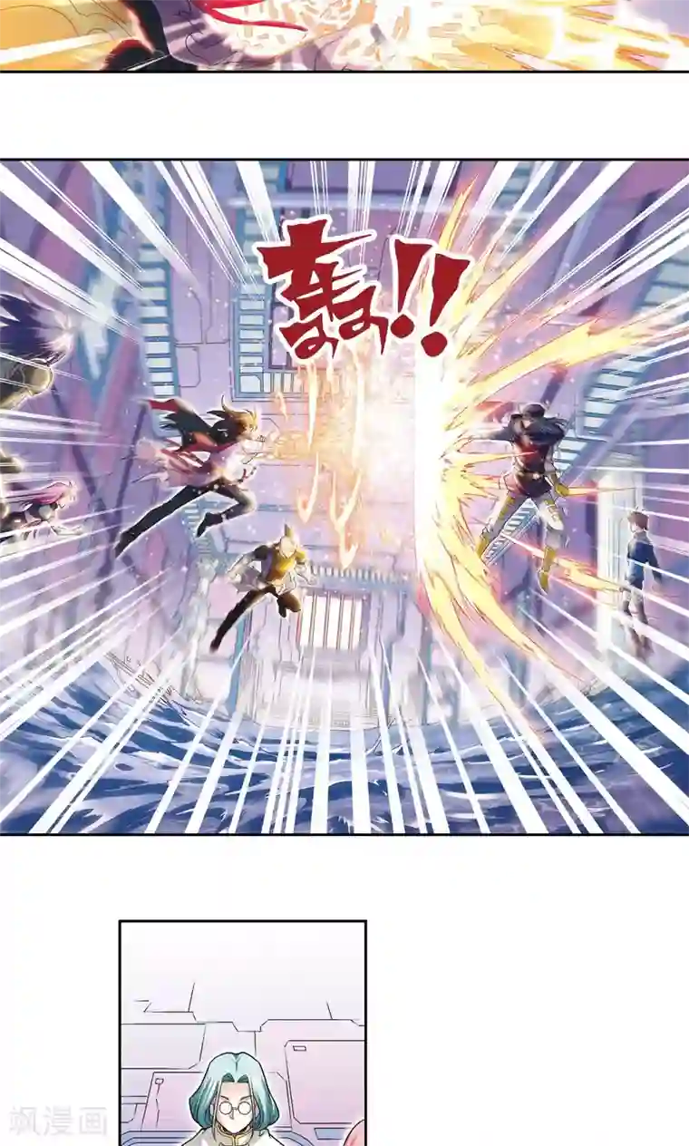 星海镖师第111话 牢笼中的军团