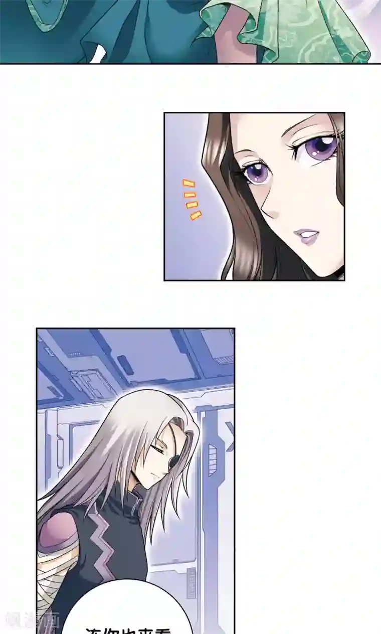 星海镖师第111话 牢笼中的军团