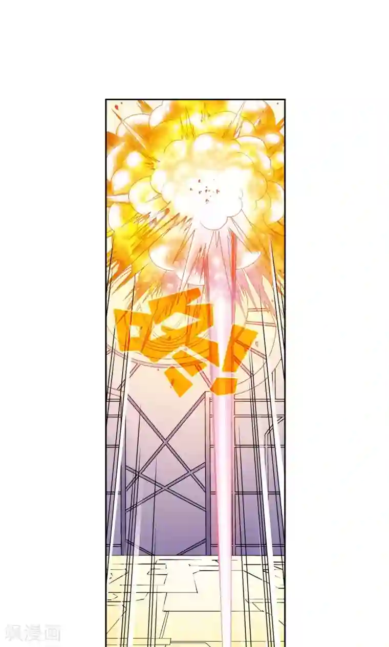 星海镖师第112话 文曲昌星