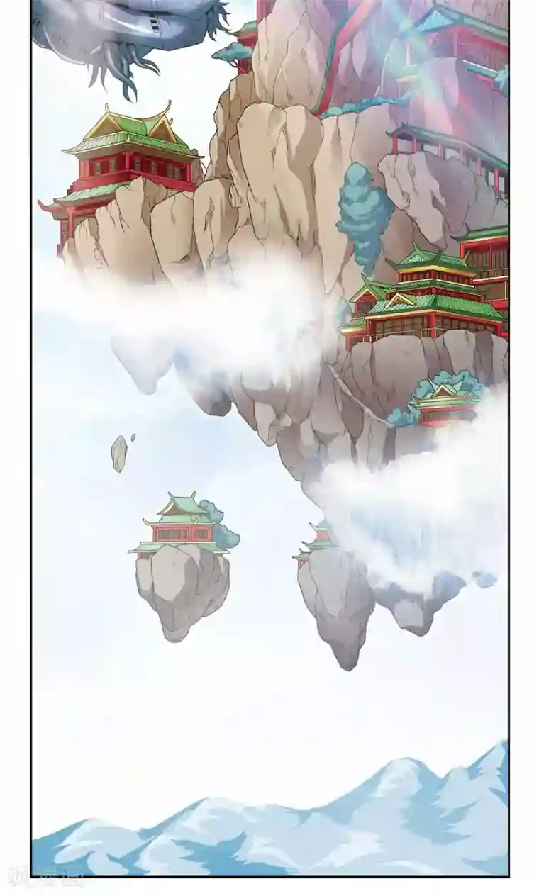 星海镖师第112话 文曲昌星