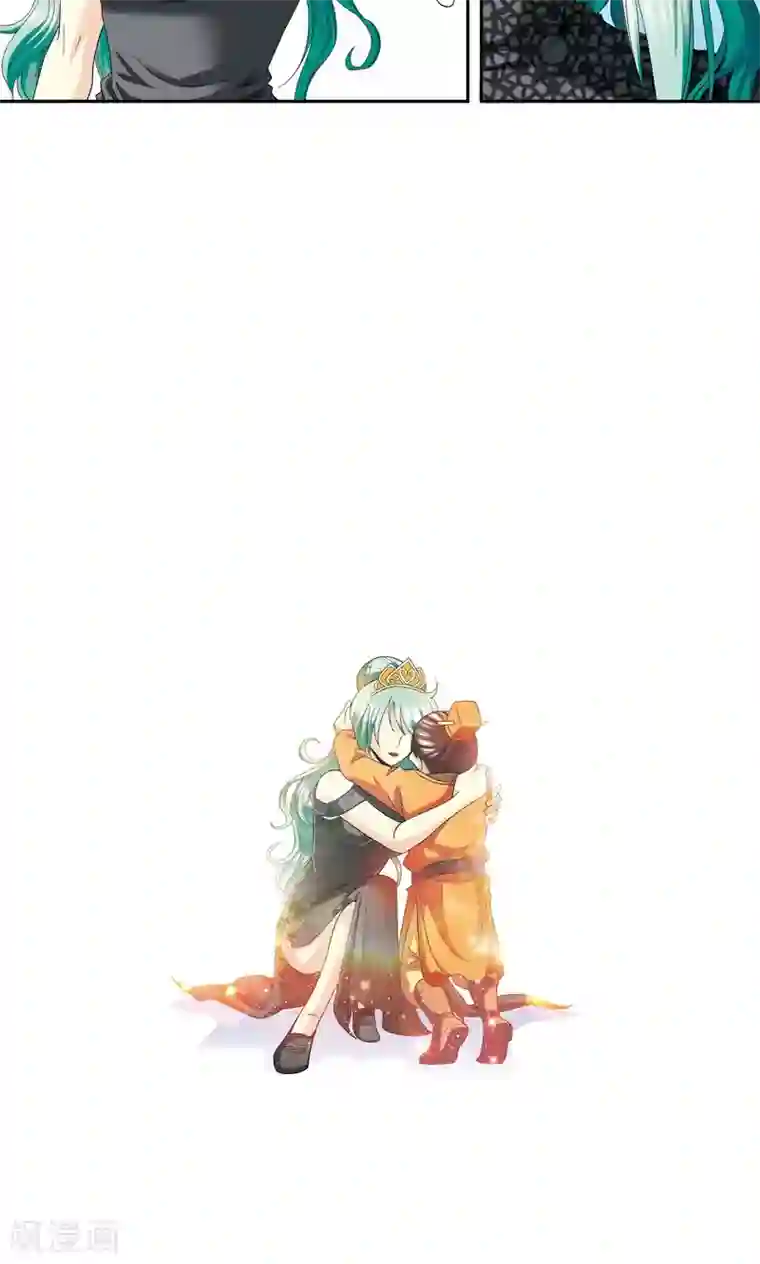 星海镖师第112话 文曲昌星