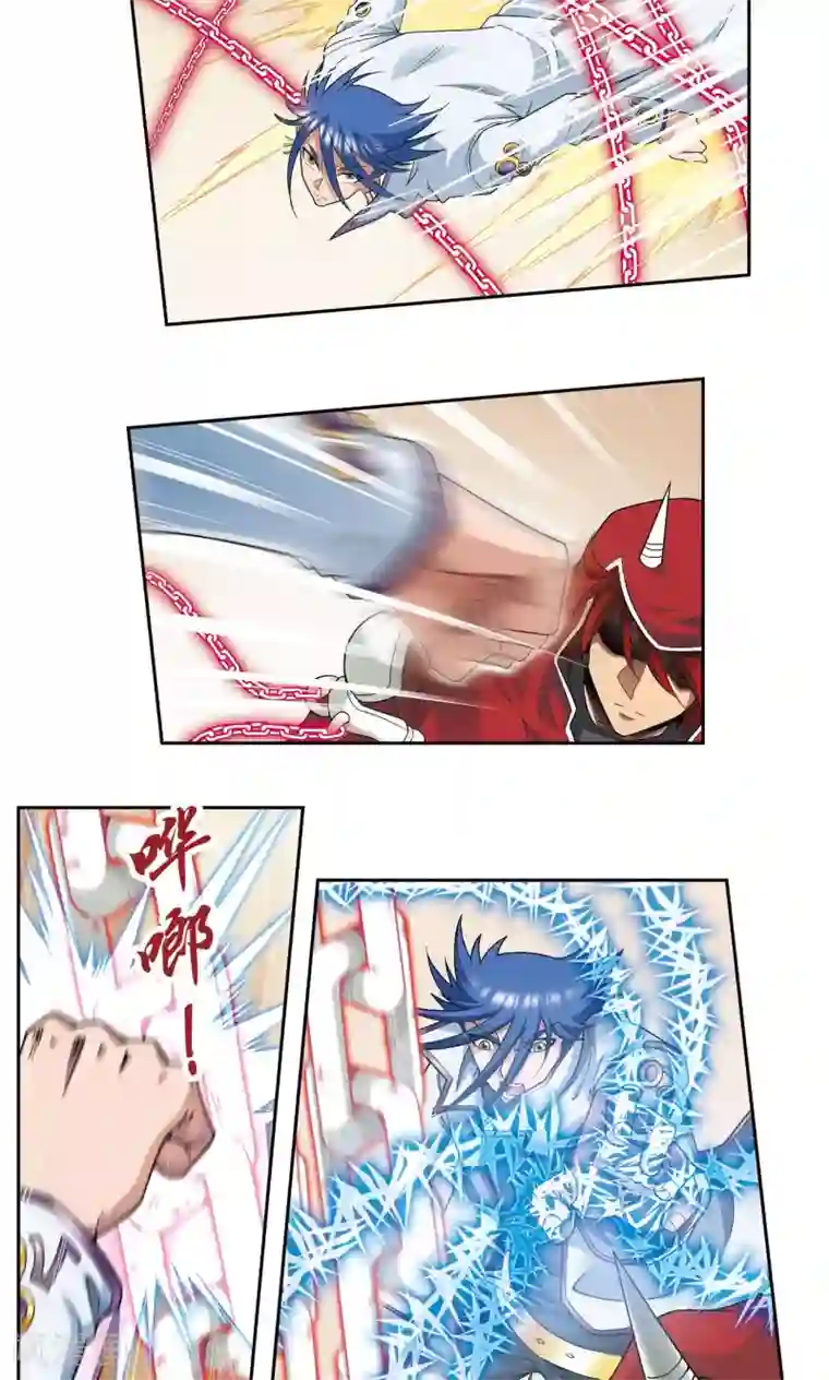 星海镖师第115话 生死之战