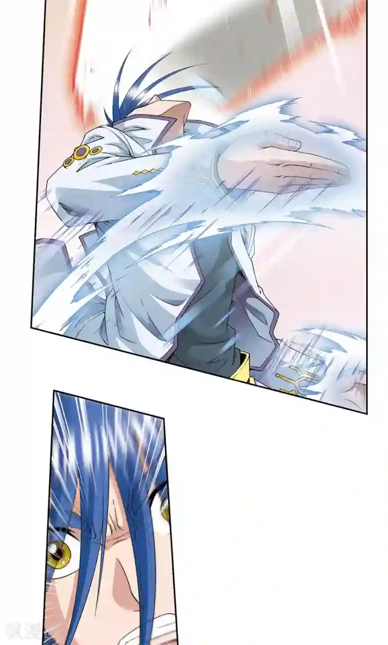 星海镖师第115话 生死之战