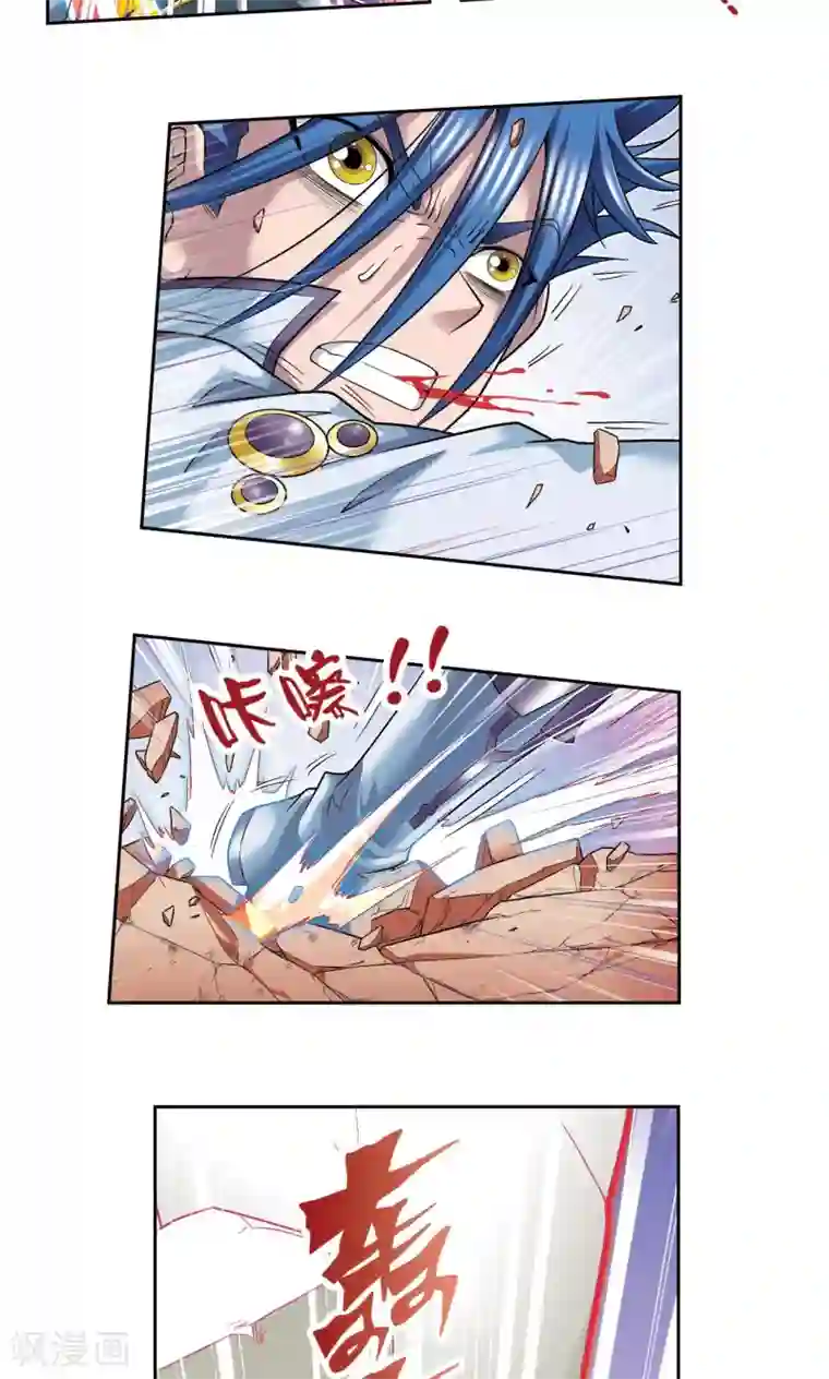 星海镖师第115话 生死之战