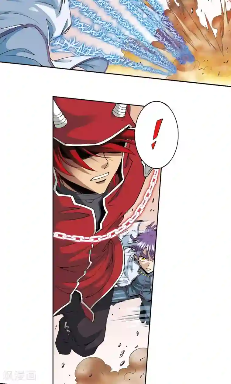 星海镖师第115话 生死之战