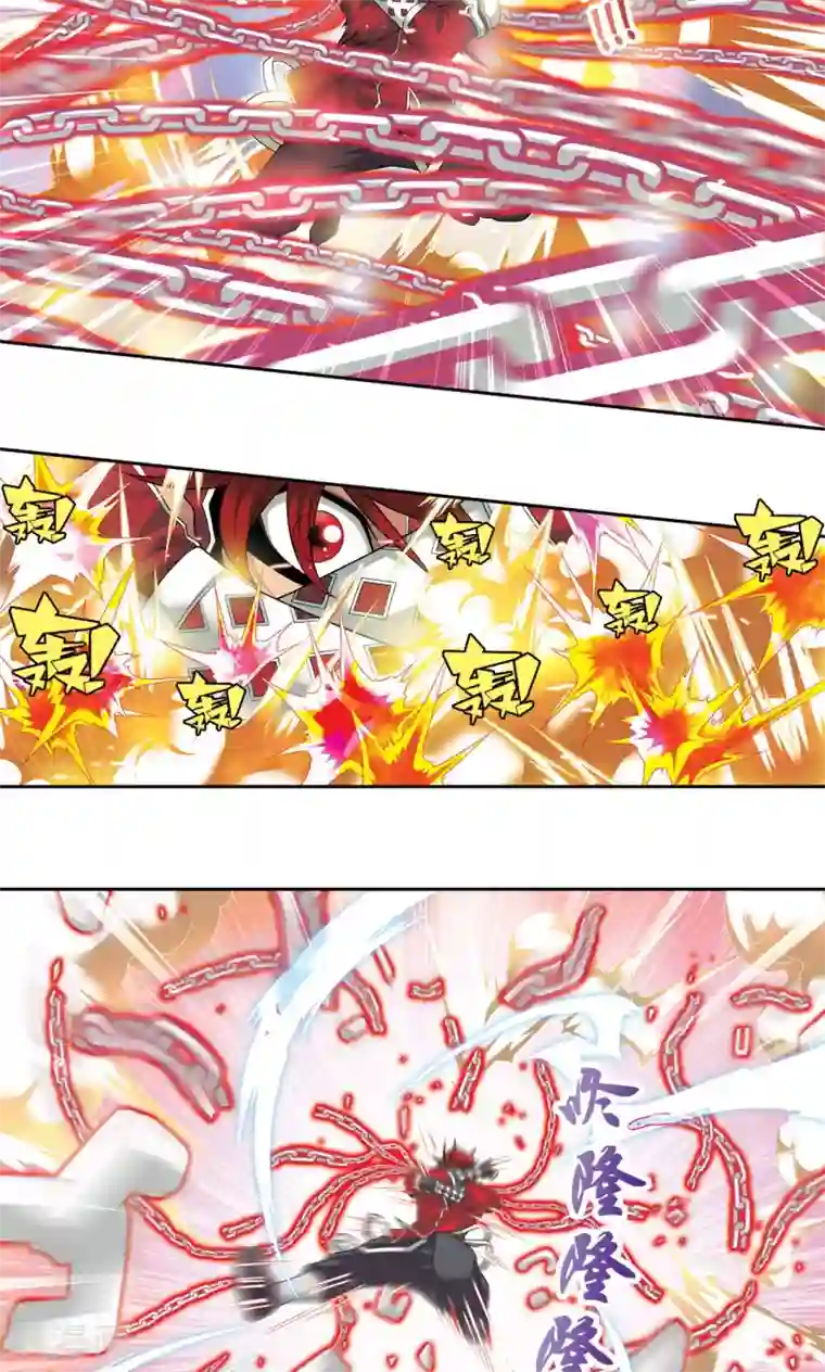 星海镖师第115话 生死之战