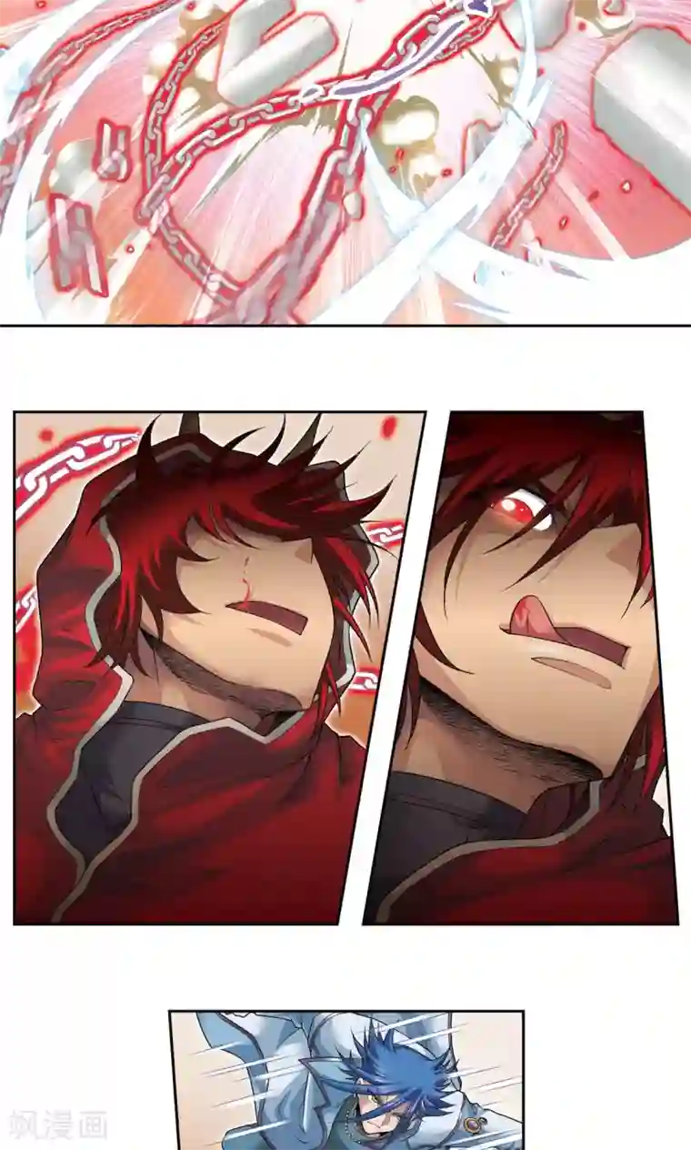 星海镖师第115话 生死之战