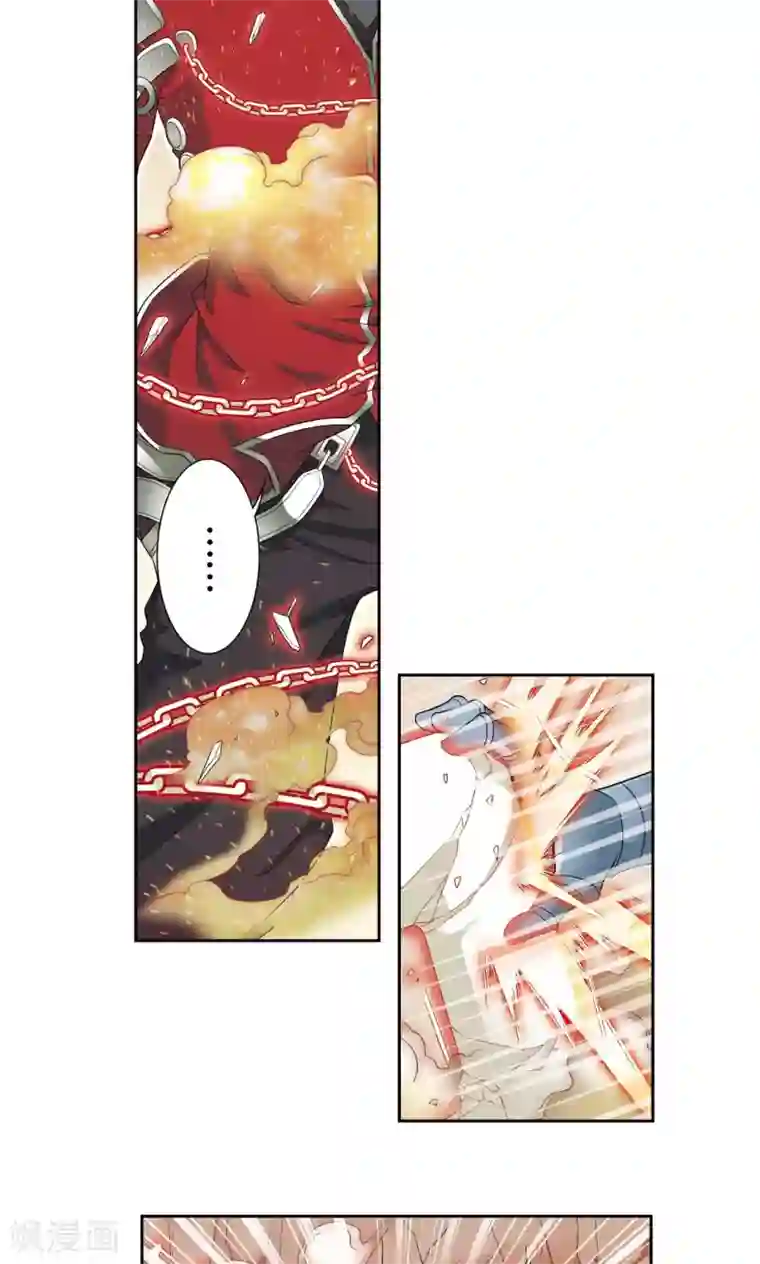 星海镖师第115话 生死之战