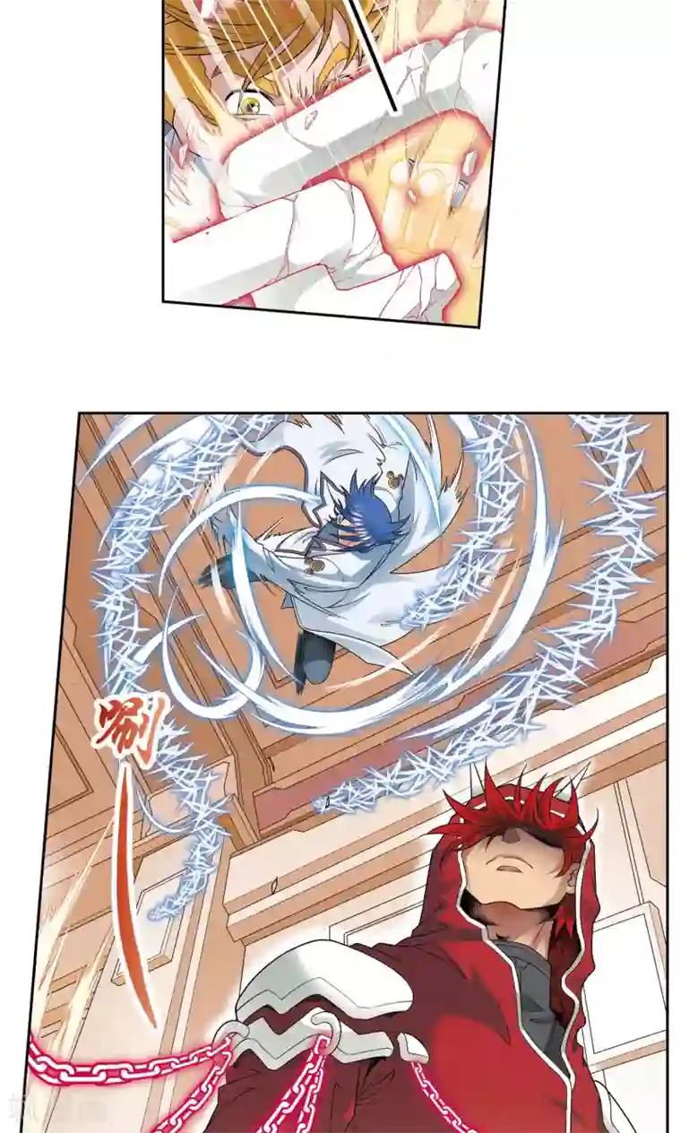 星海镖师第115话 生死之战