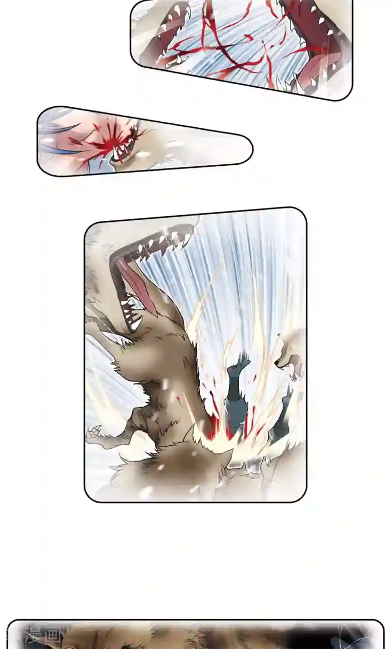 星海镖师第118话 床边