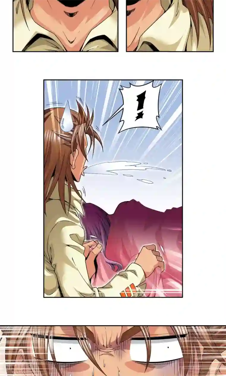 星海镖师第118话 床边