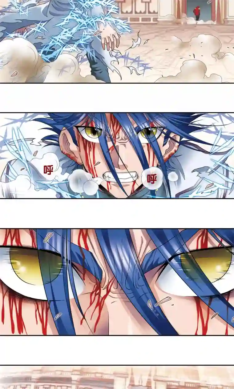 星海镖师第118话 床边