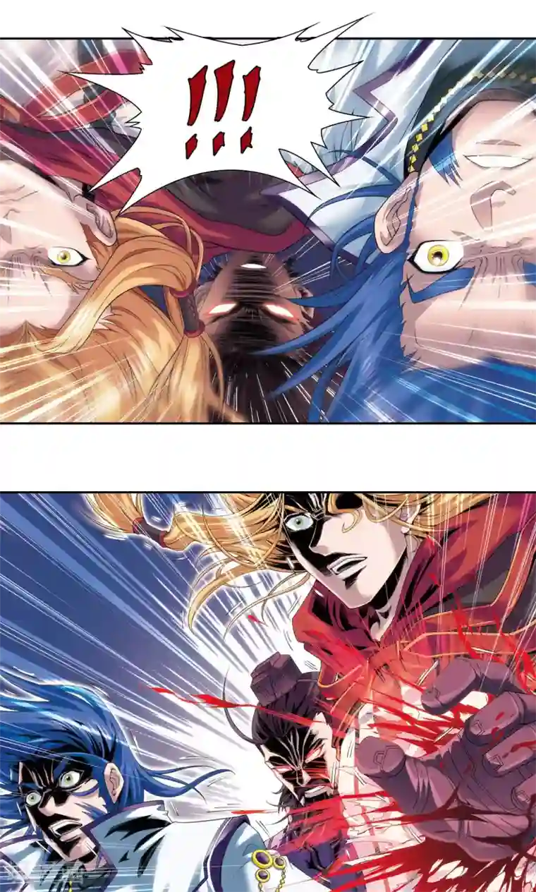 星海镖师第119话 潜伏的眼睛