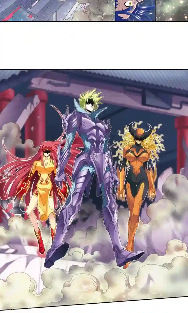 星海镖师第119话 潜伏的眼睛