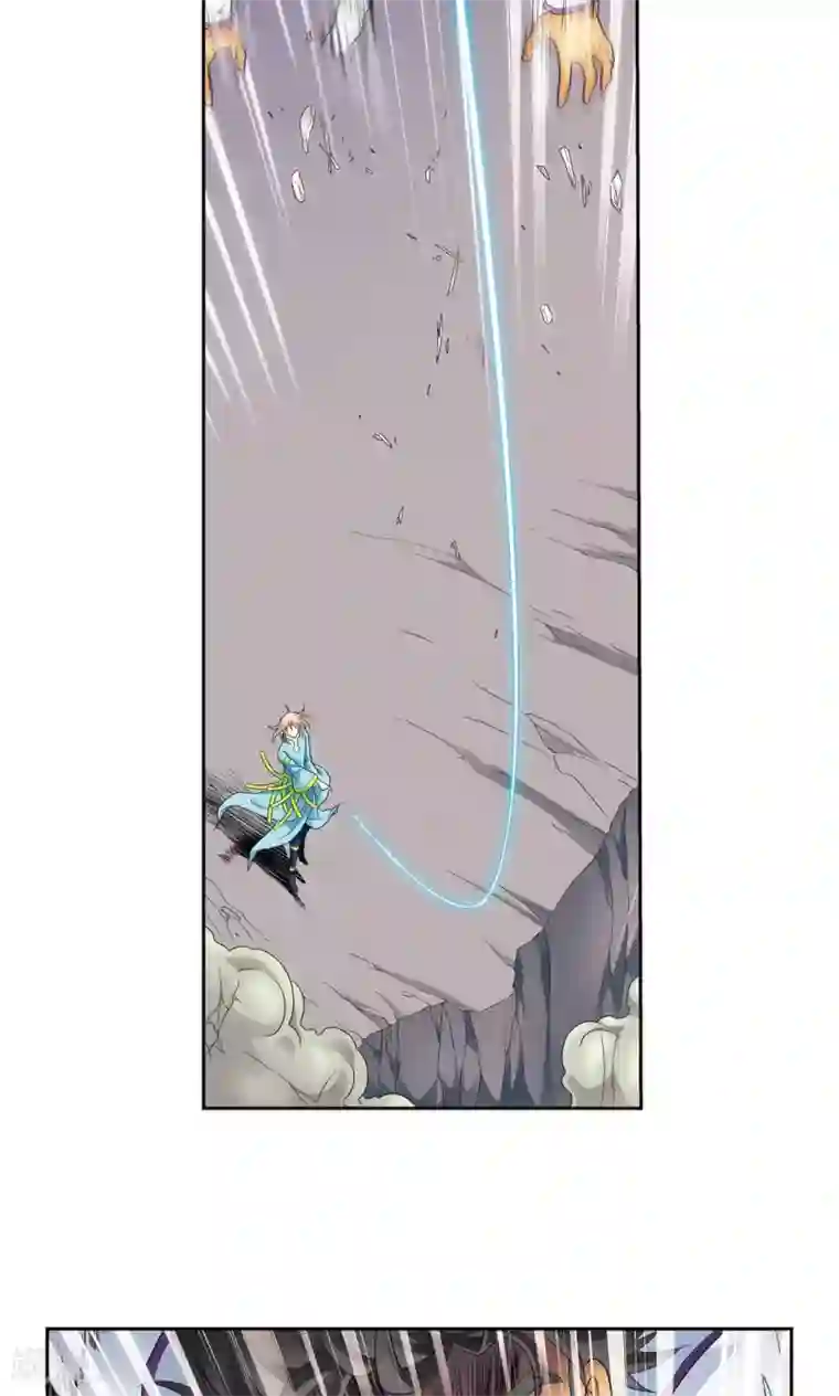 星海镖师第119话 潜伏的眼睛