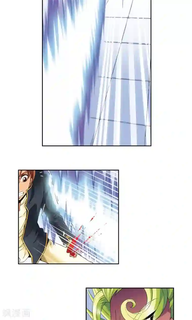 星海镖师第120话 树