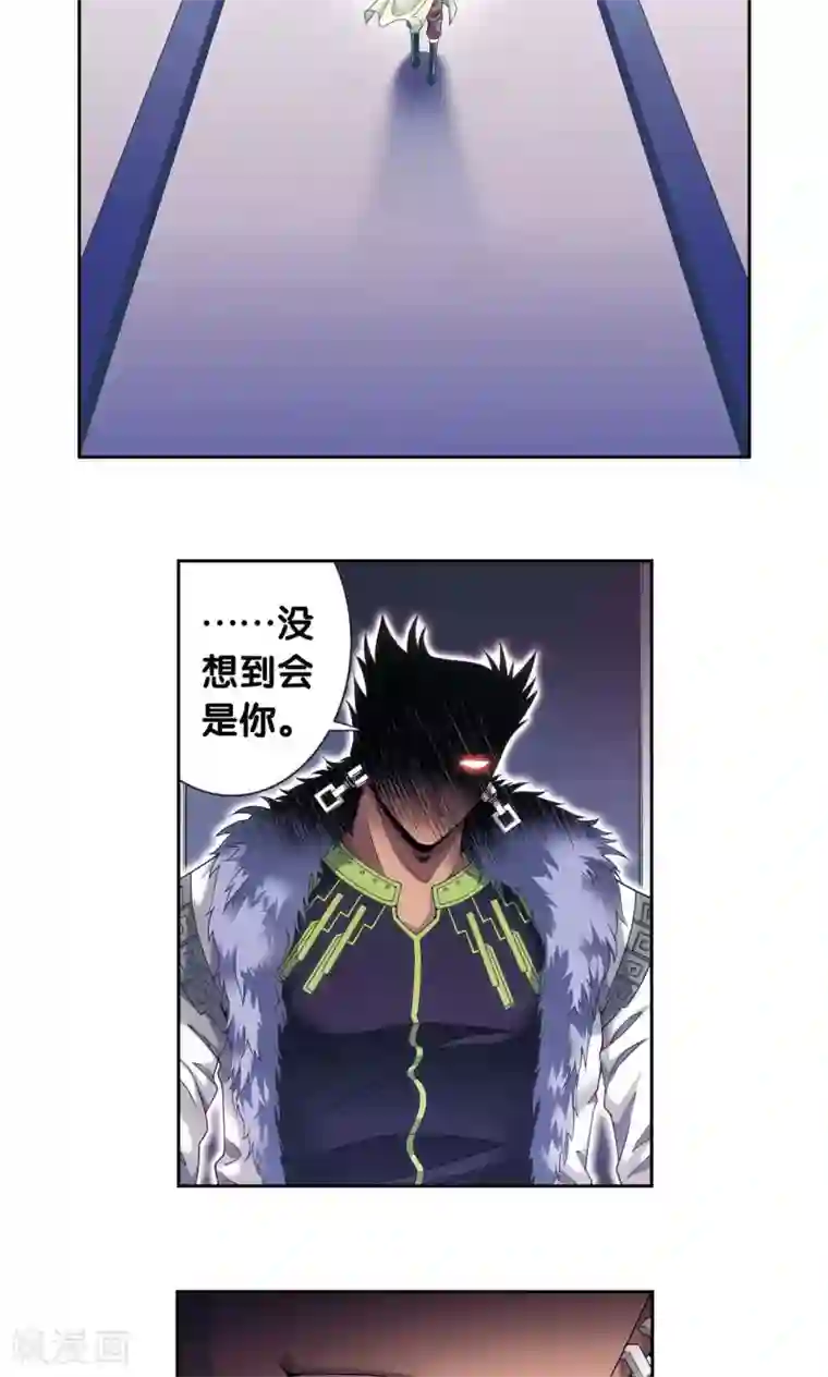 星海镖师第121话 最后的小队