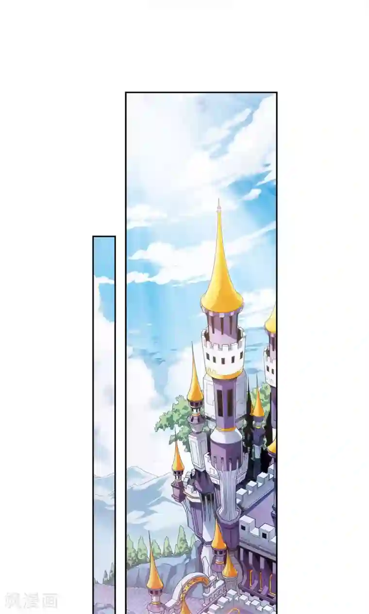 星海镖师第123话 朋友和工具