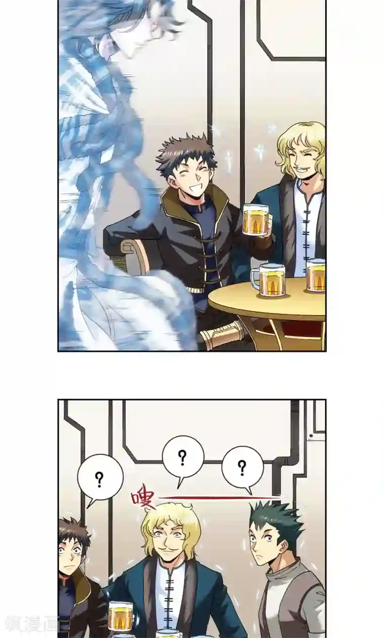 星海镖师第125话 飞空堡垒