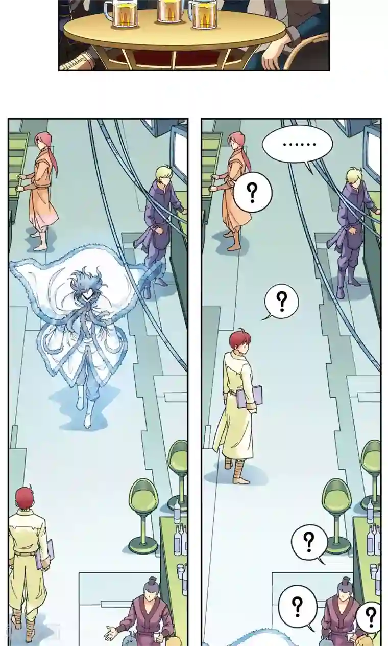 星海镖师第125话 飞空堡垒