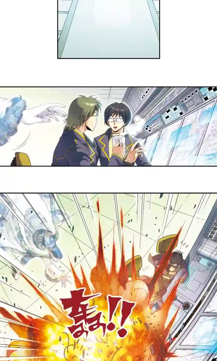 星海镖师第125话 飞空堡垒