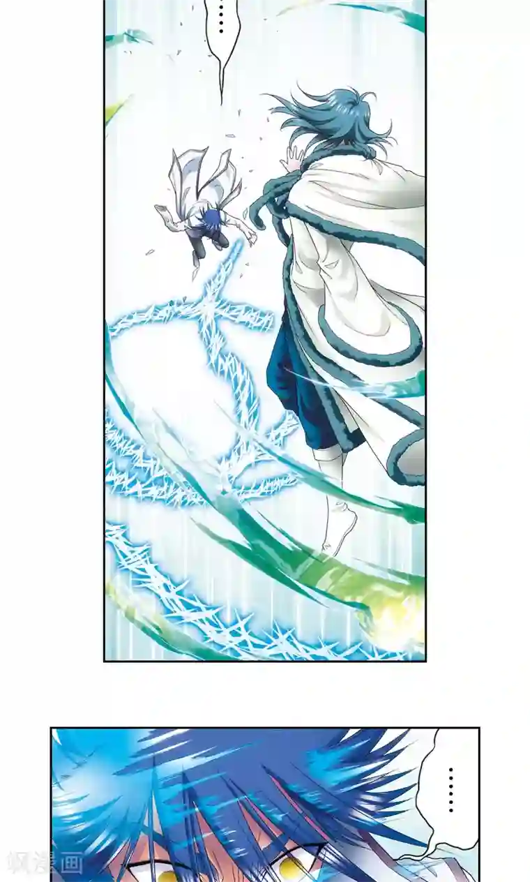 星海镖师第127话 优雅的恐惧