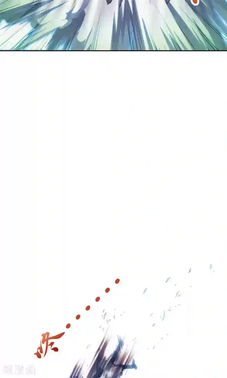 星海镖师第127话 优雅的恐惧