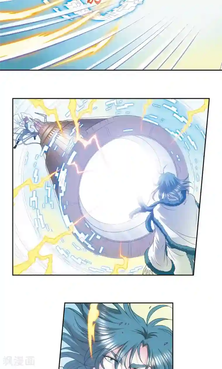 星海镖师第128话 龙腺热核炮