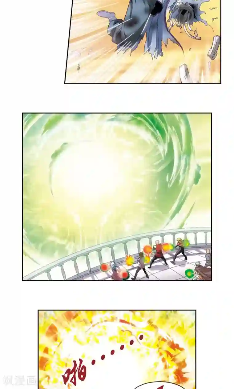 星海镖师第128话 龙腺热核炮