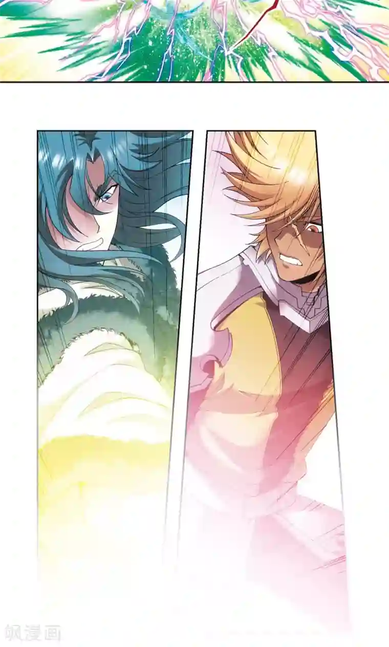 星海镖师第129话 “械王”的再会