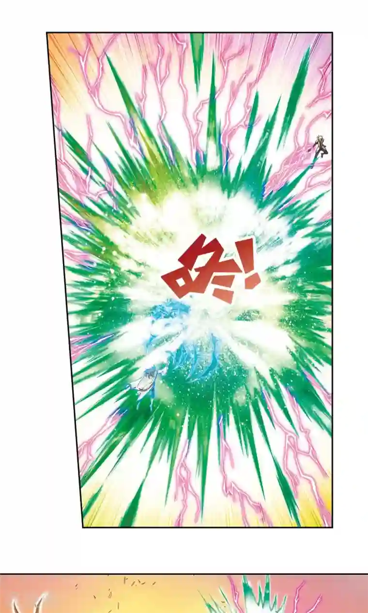 星海镖师第129话 “械王”的再会