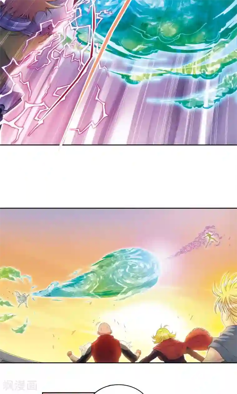 星海镖师第129话 “械王”的再会