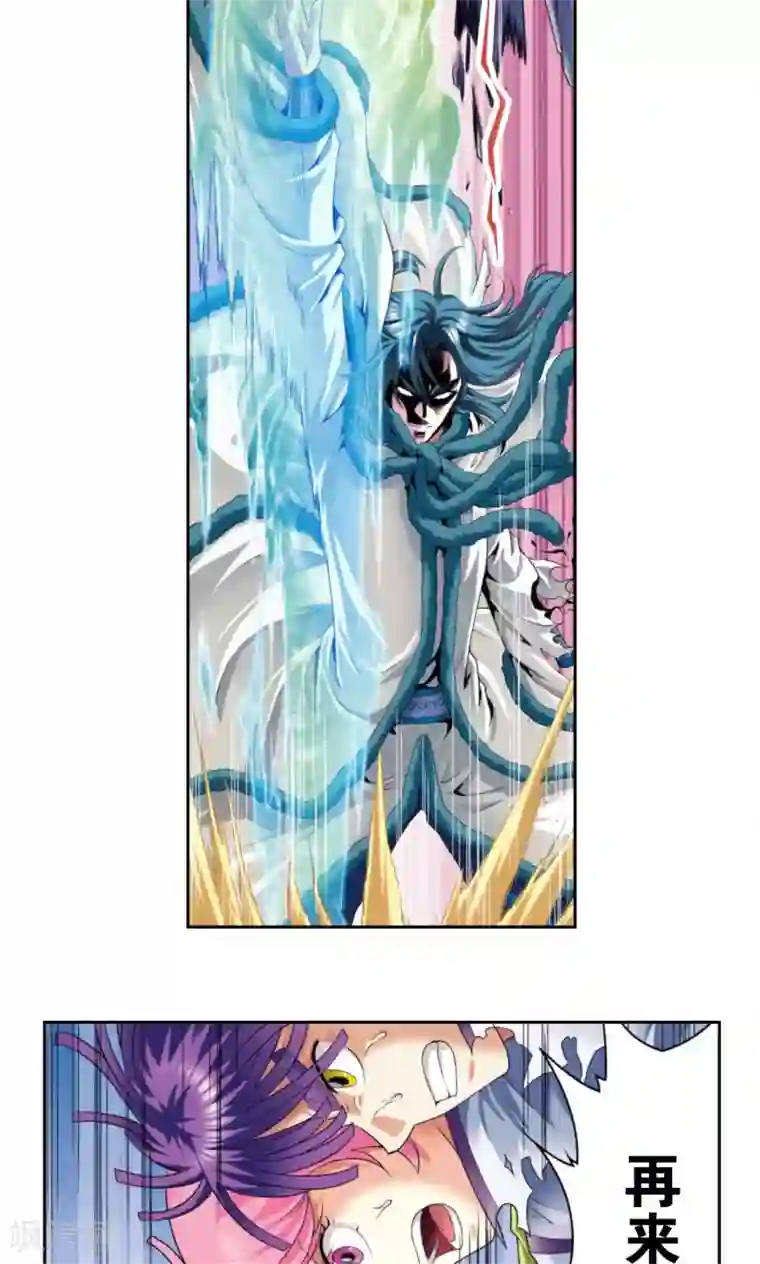 男女啪动最猛动态图乱摇第130话 香气