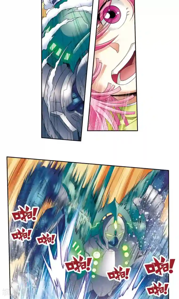 男女啪动最猛动态图乱摇第130话 香气
