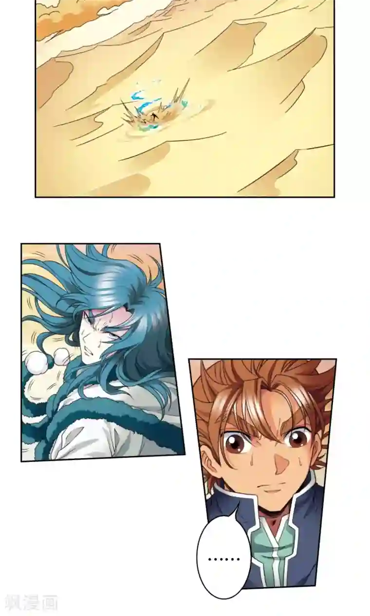 男女啪动最猛动态图乱摇第130话 香气