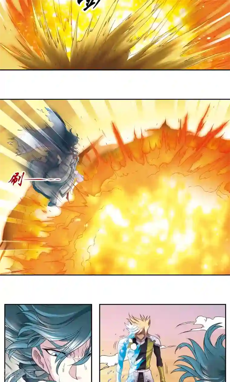 男女啪动最猛动态图乱摇第130话 香气