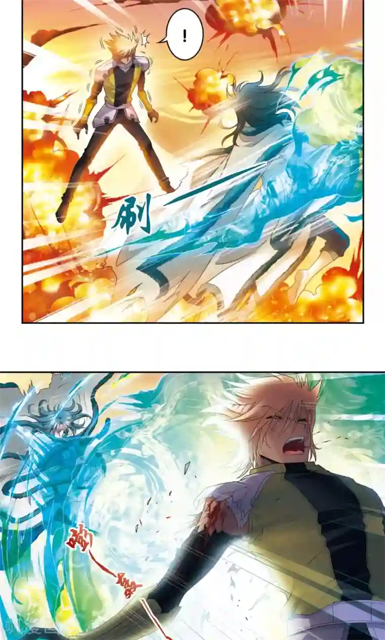 男女啪动最猛动态图乱摇第130话 香气